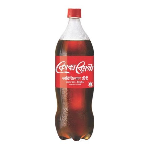 Coca Cola 1.75ltr