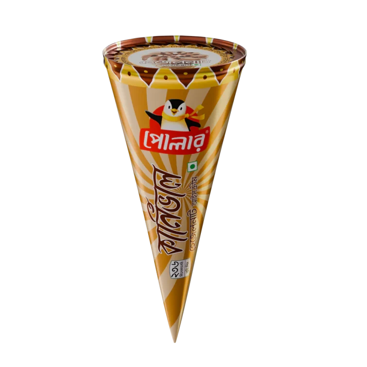 Polar Curnival Hazelnut Cone  Ice Cream